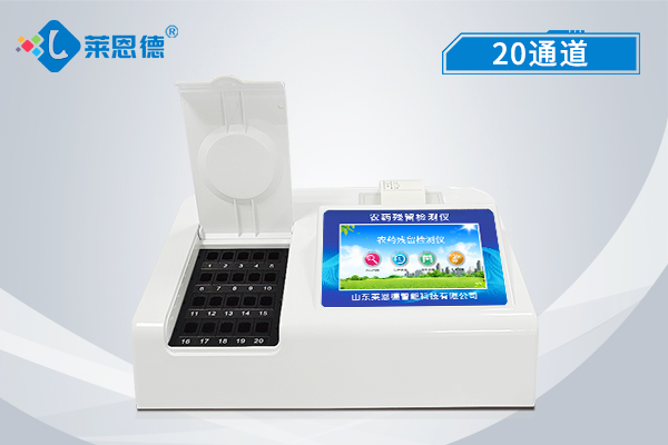 農藥殘留速測儀可以保證水蜜桃安全 農藥殘留速測儀可以保證水蜜桃安全