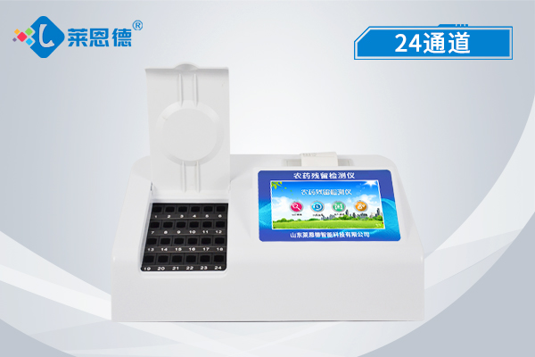 農(nóng)殘治理一小步，質(zhì)量安全一大步，蔬菜檢測出農(nóng)藥殘留超標怎么處罰？