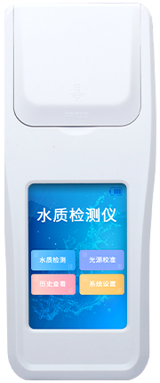 氯離子總硬度總堿度檢測(cè)儀