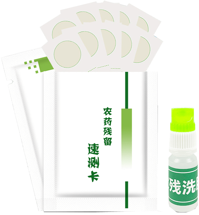 苯醚甲環唑檢測卡