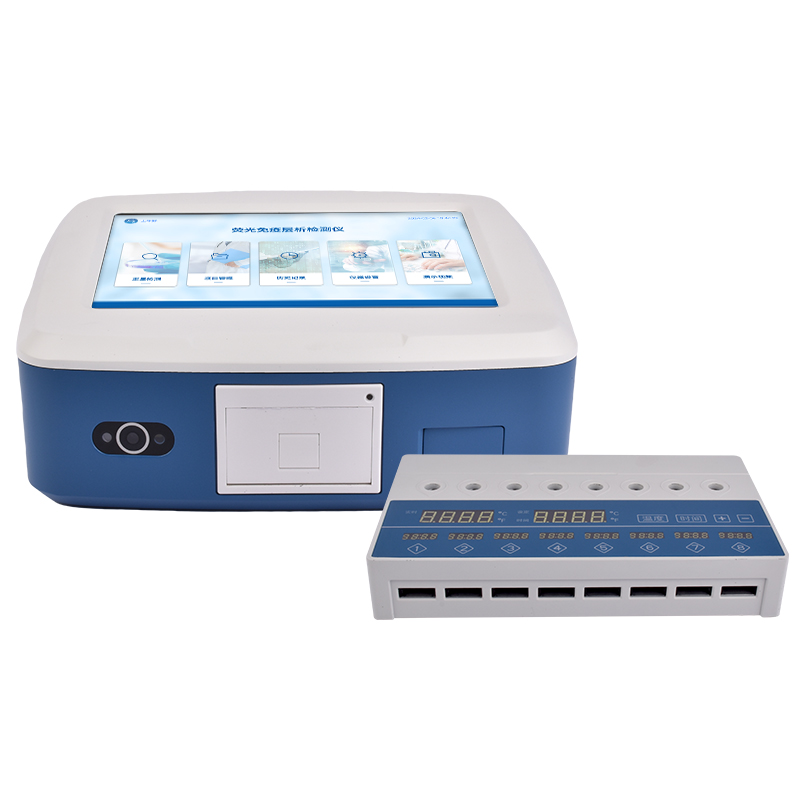 熒光定量真菌毒素檢測儀